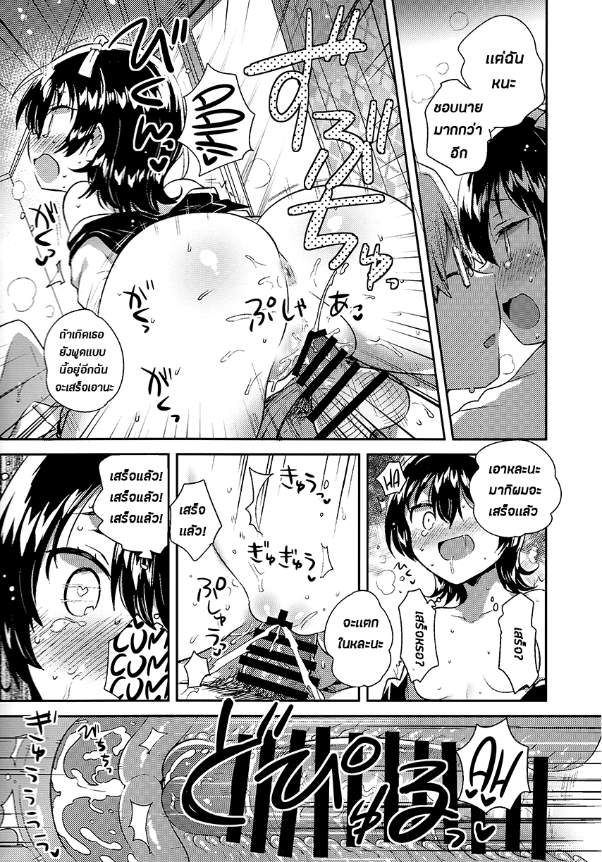 0022.png