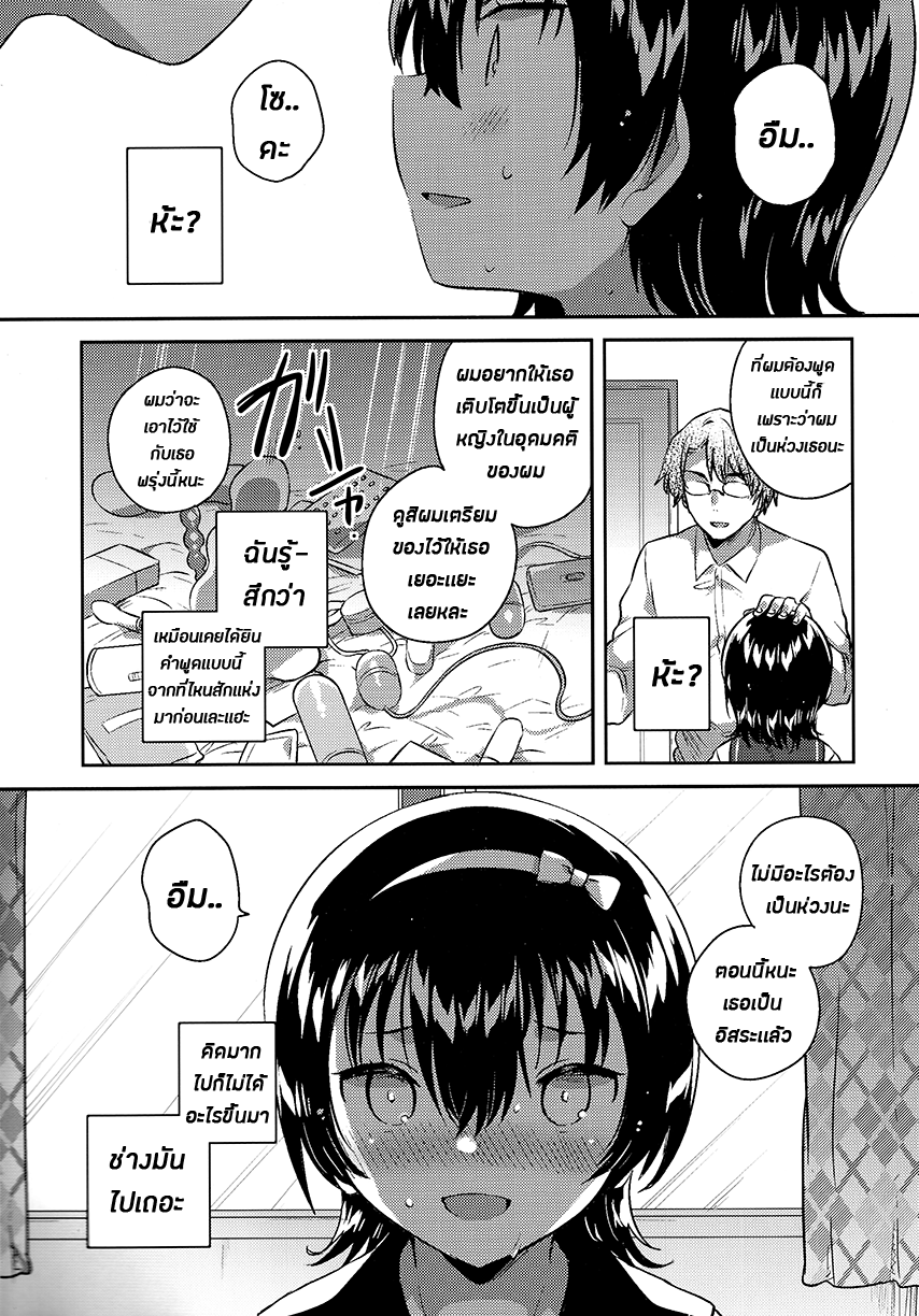 0025.png