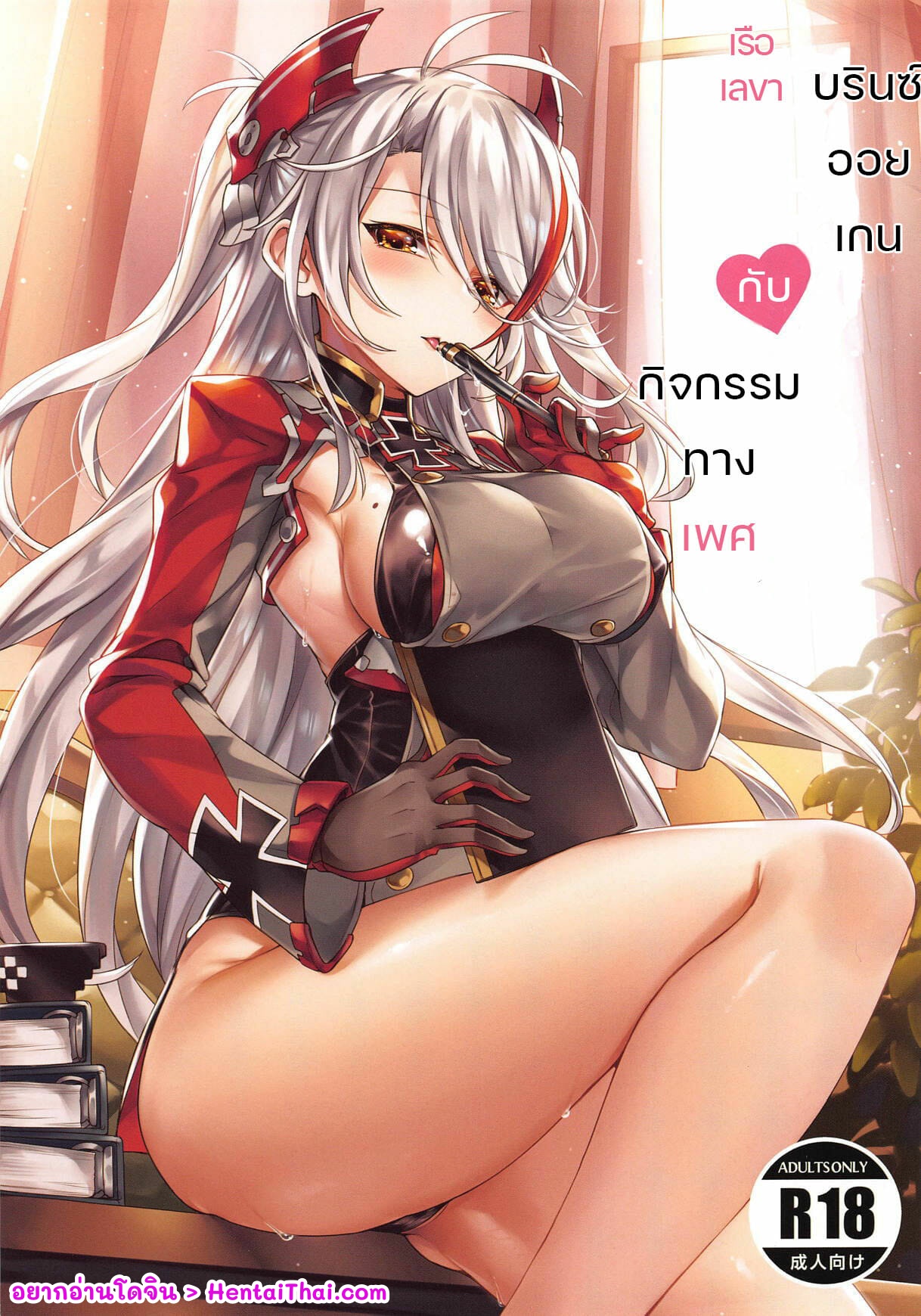 0002.jpg