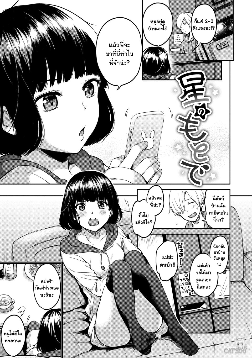 0004.jpg
