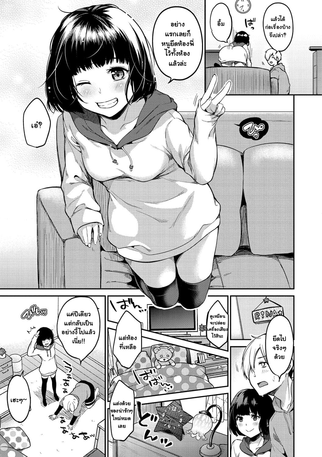 0006.jpg