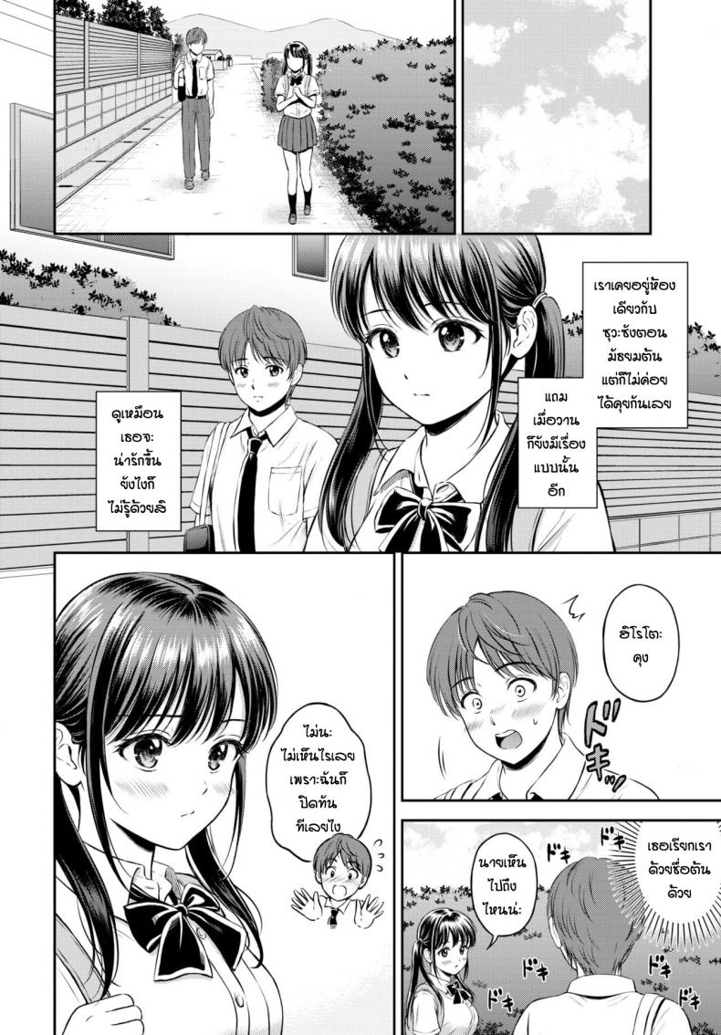 0005.jpg
