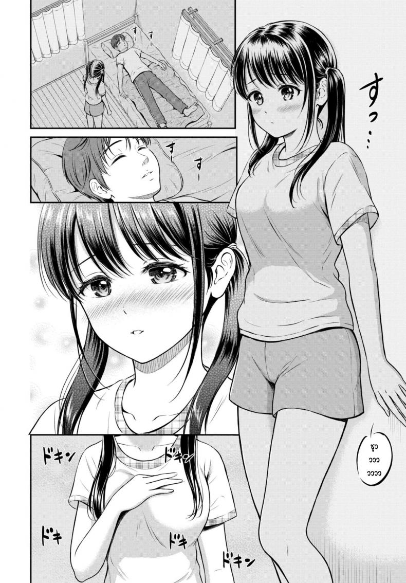 0009.jpg