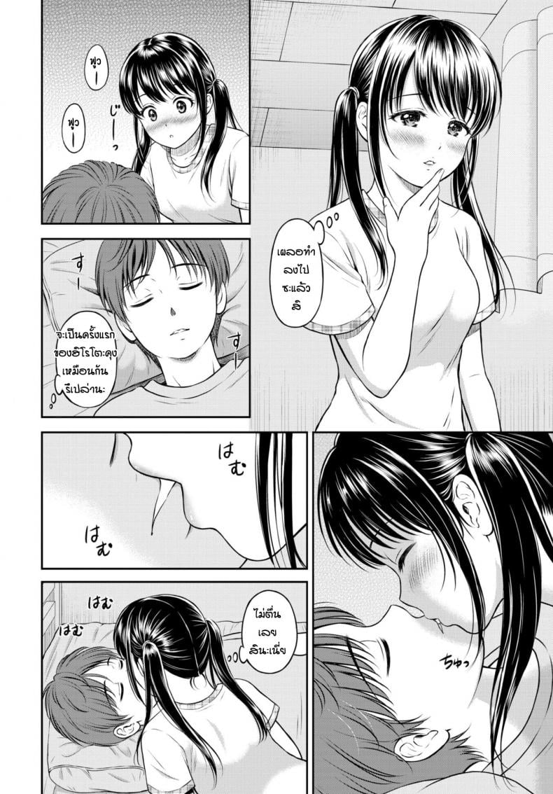 0011.jpg
