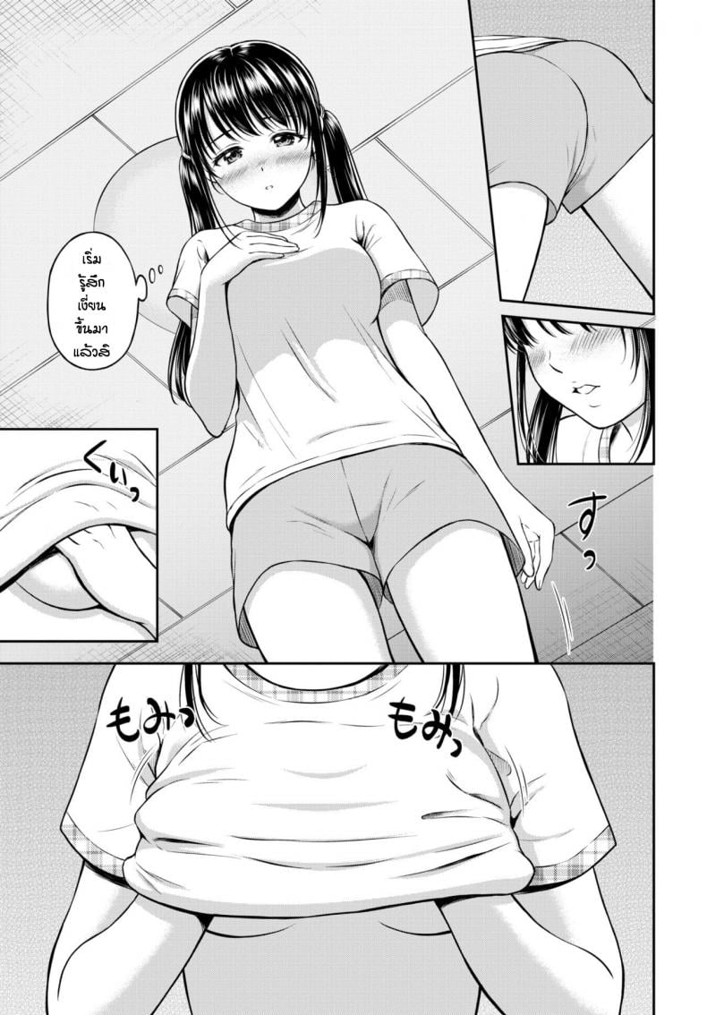 0012.jpg