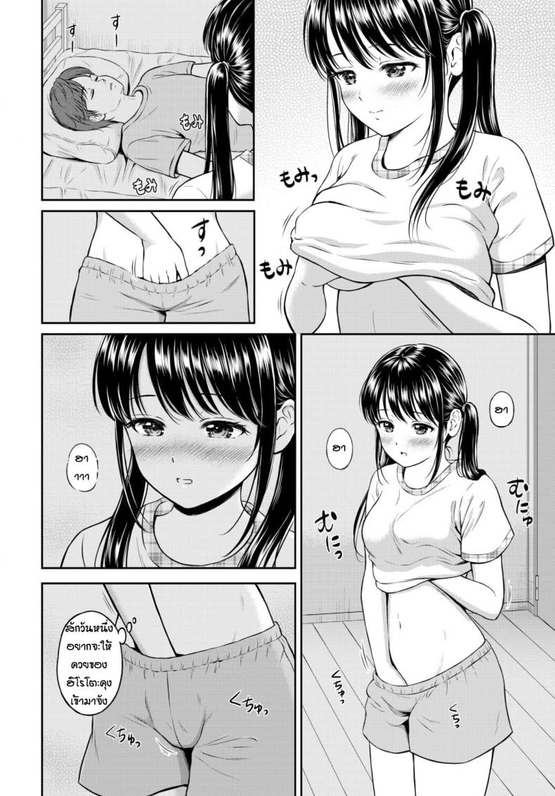 0013.jpg