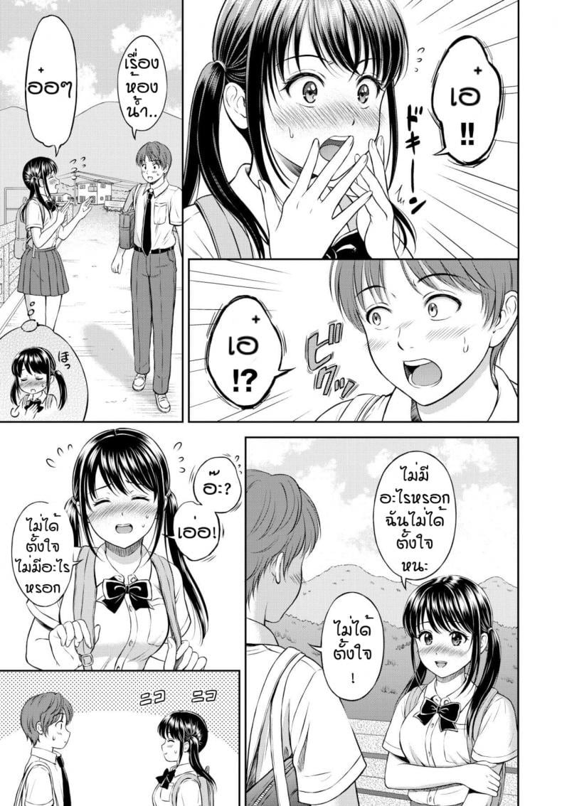 0004.jpg