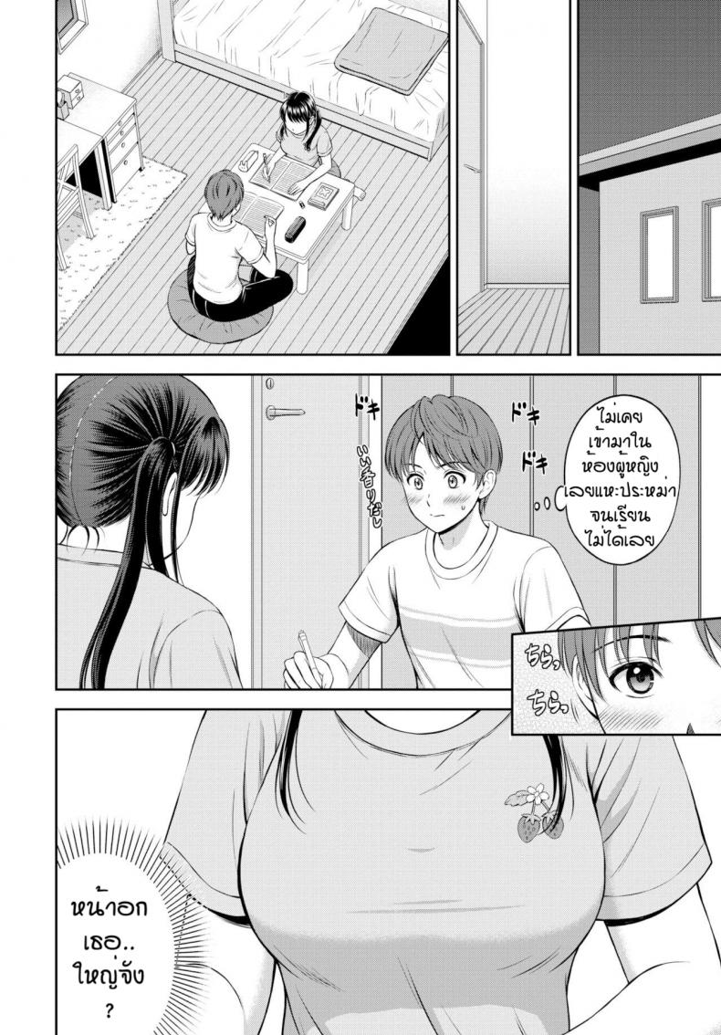 0005.jpg