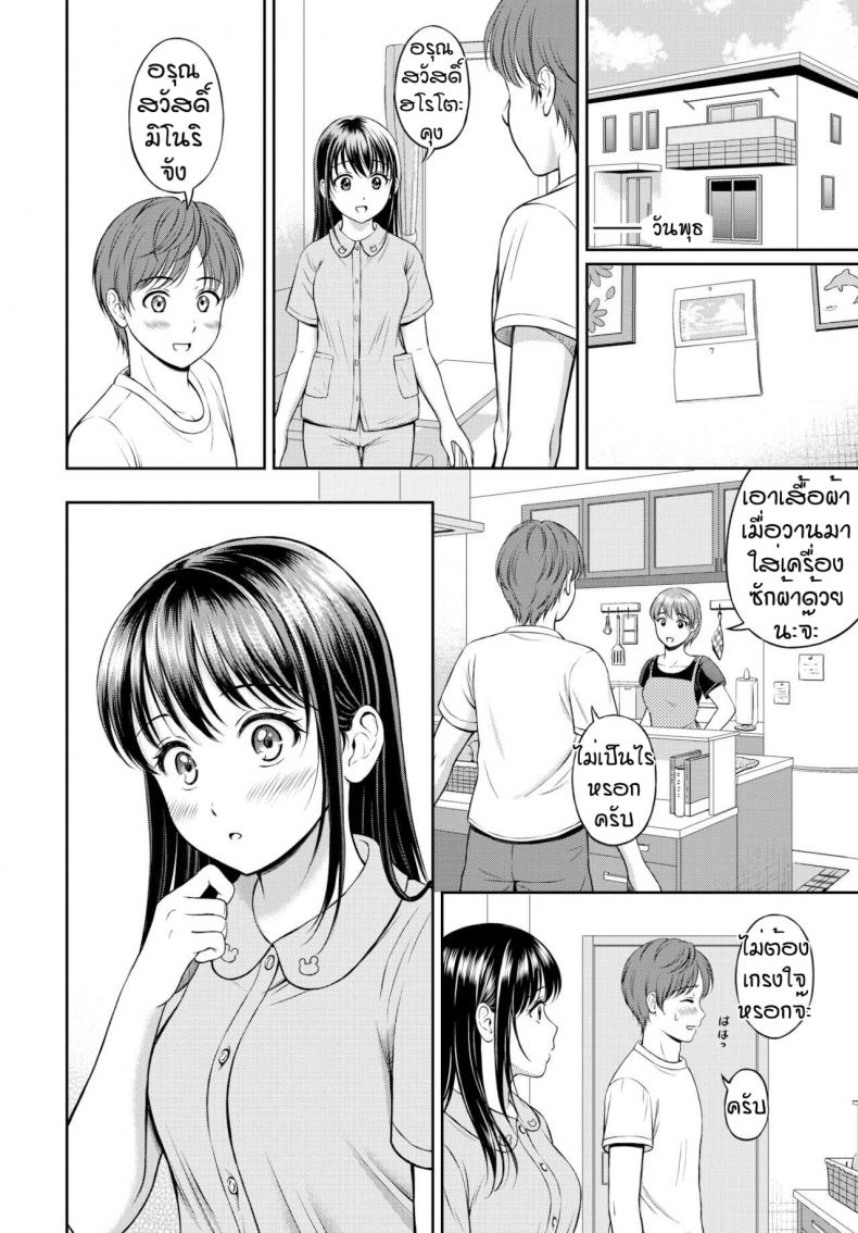 0009.jpg