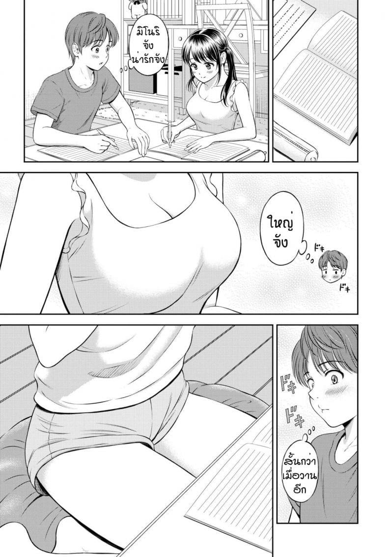 0010.jpg