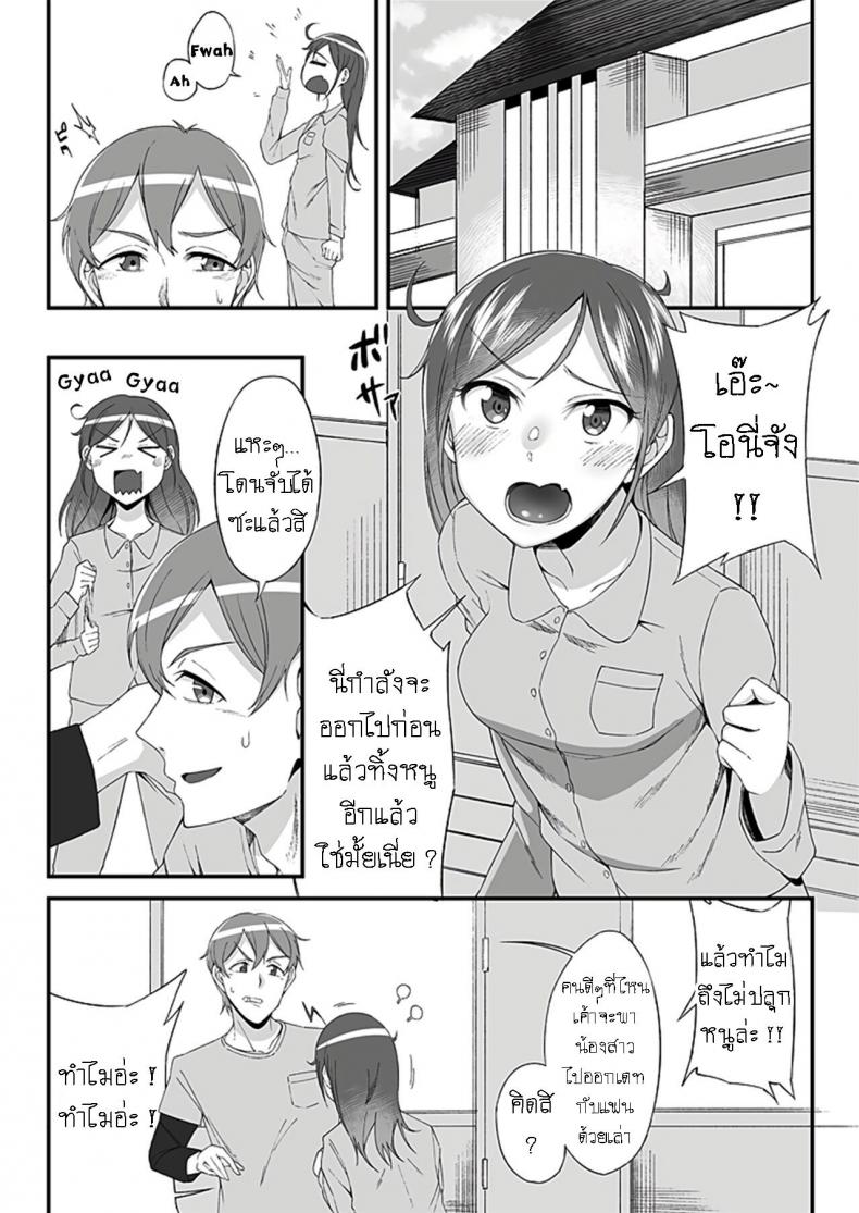 0004.jpg