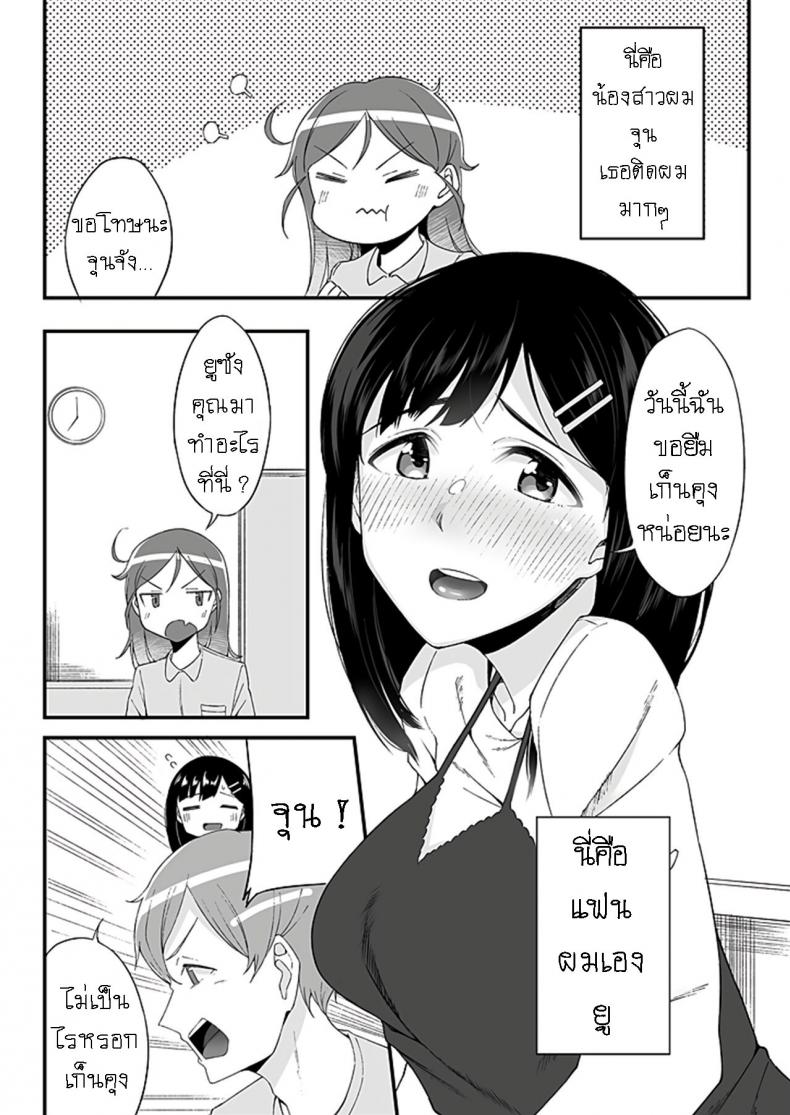 0005.jpg