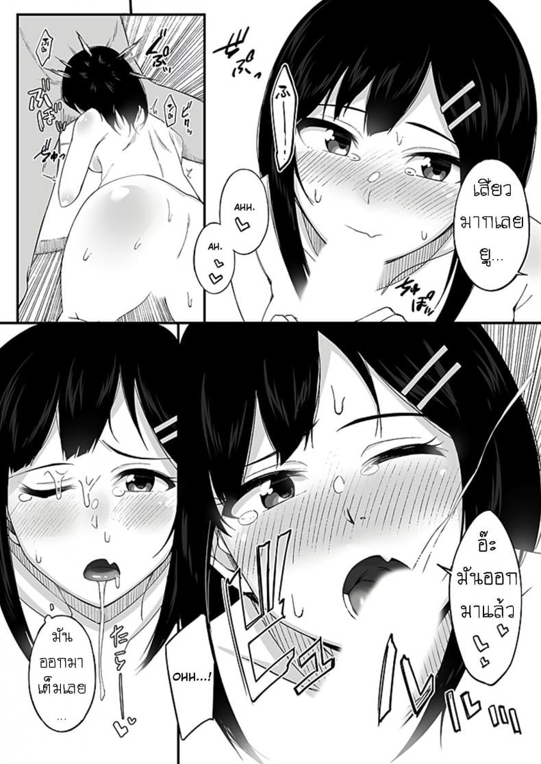 0022.jpg