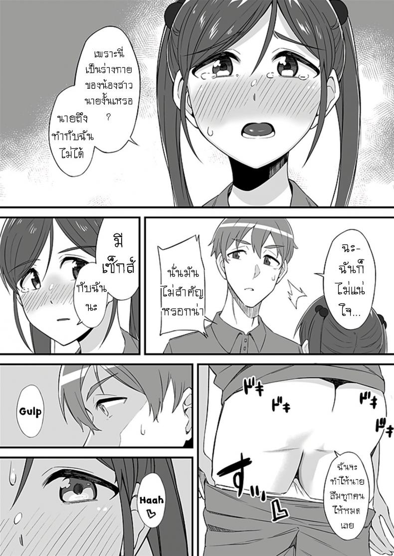 0004.jpg
