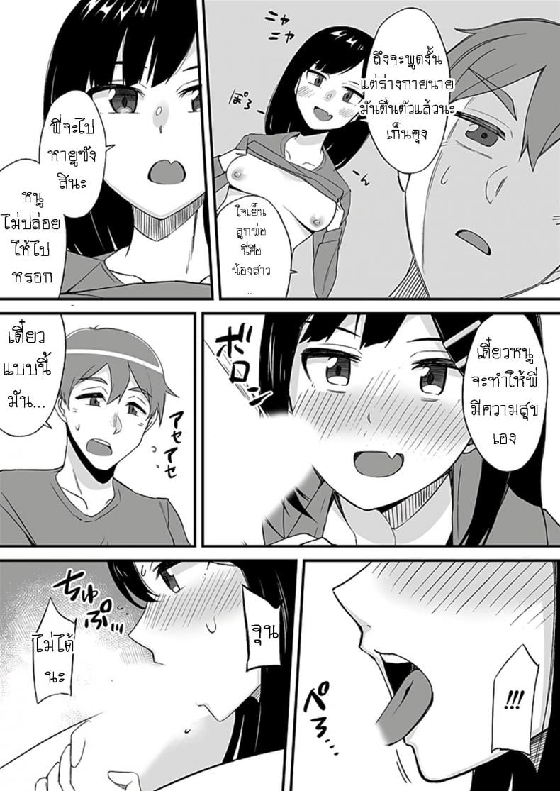 0011.jpg