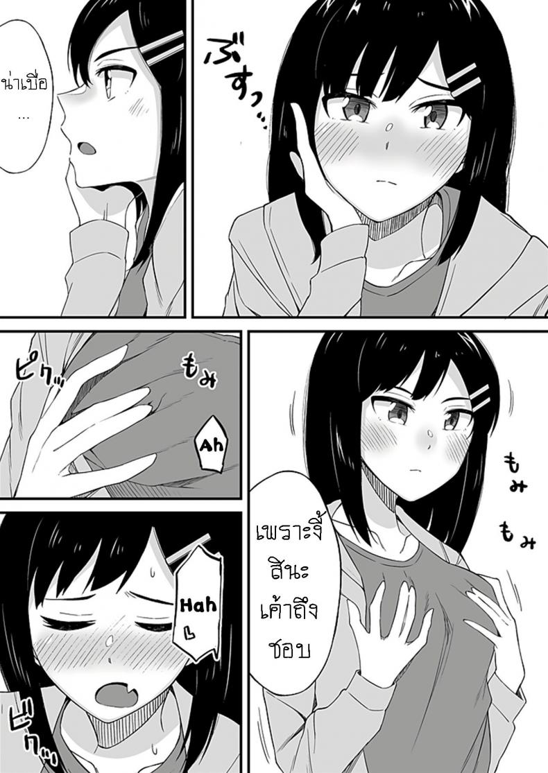 0022.jpg