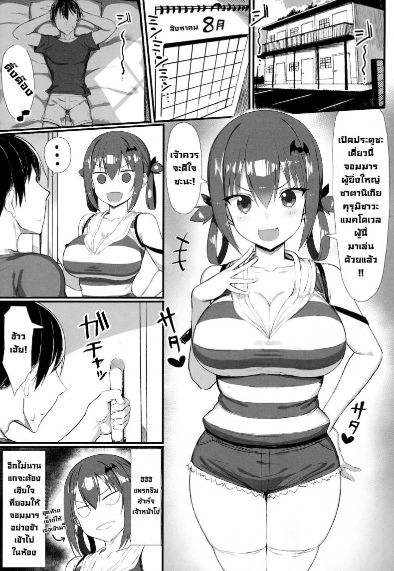 0003.jpg