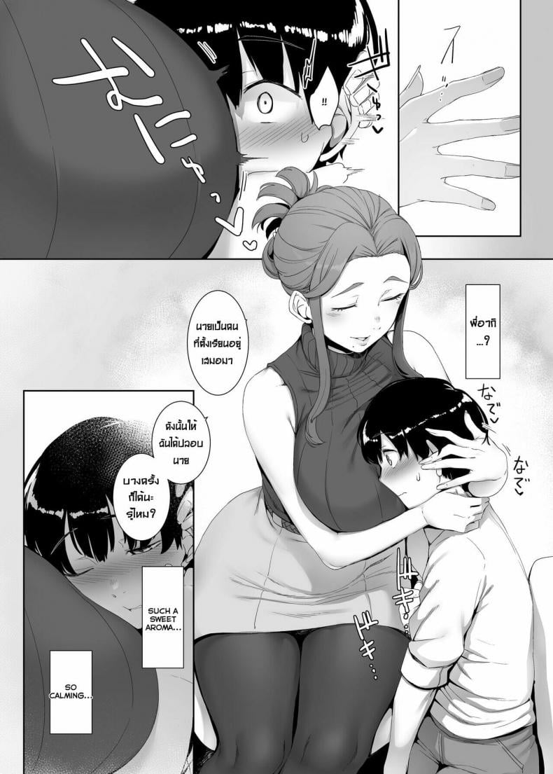 0008.jpg