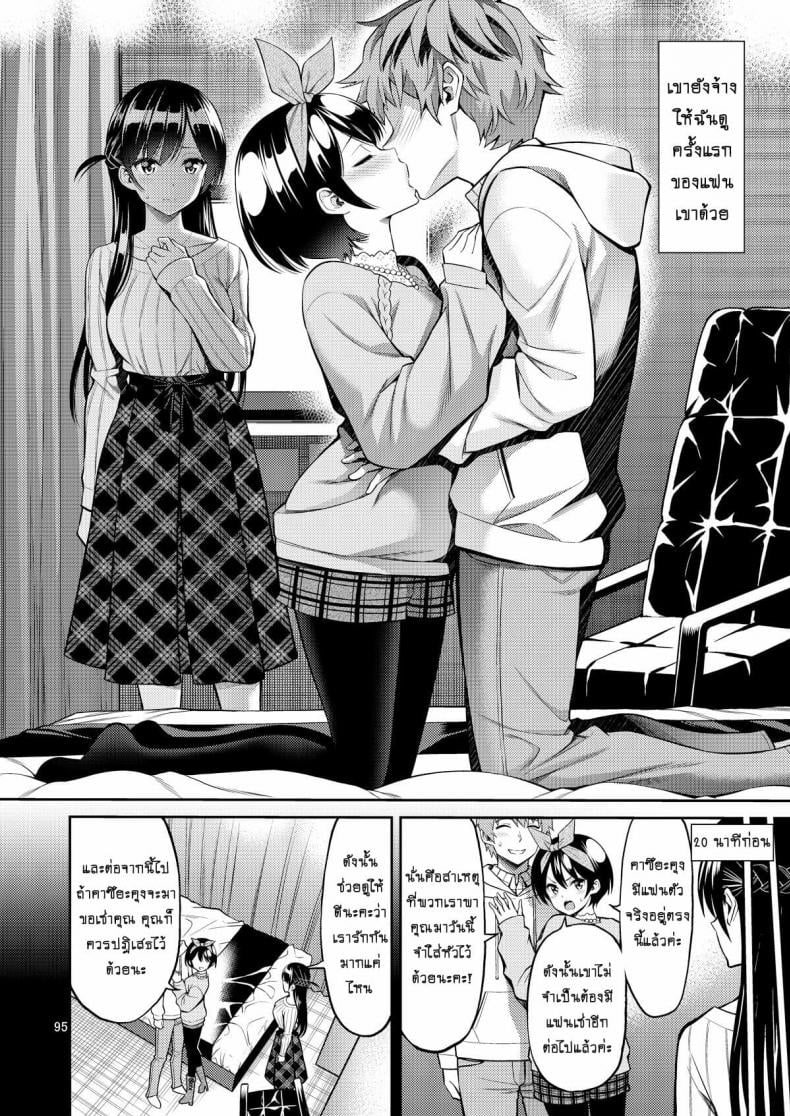 0006.jpg
