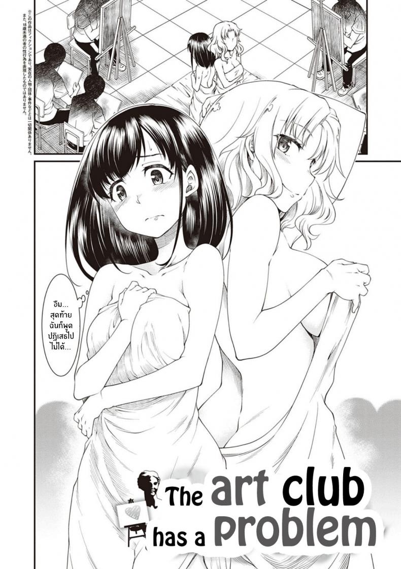 0003.jpg