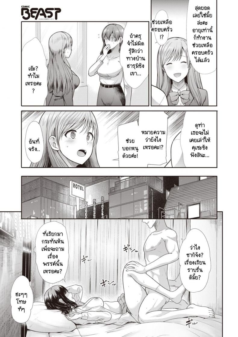 0004.jpg
