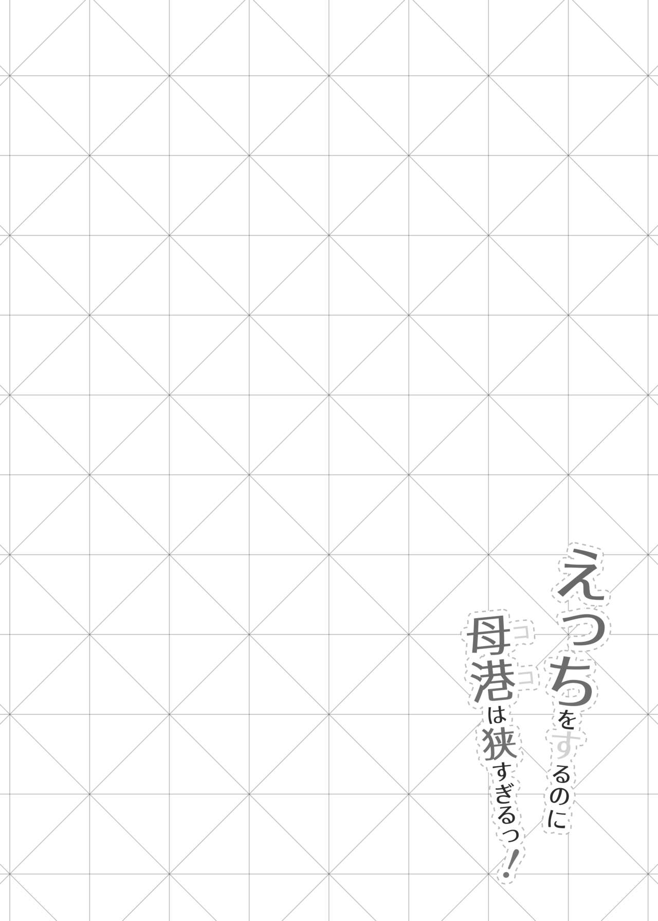 0020.jpg