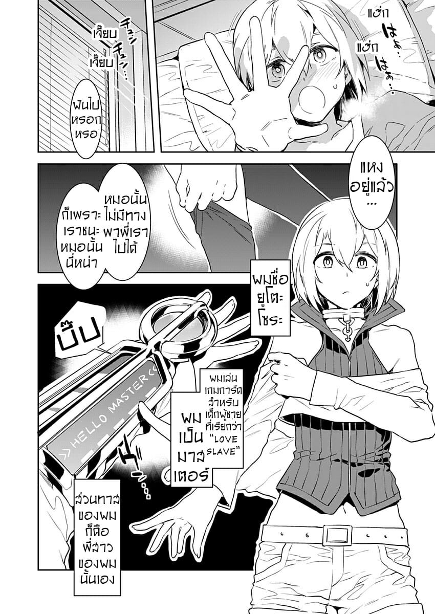 0003.jpg