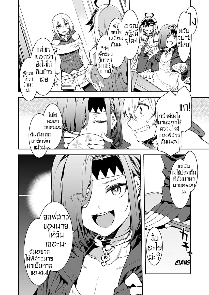 0005.jpg