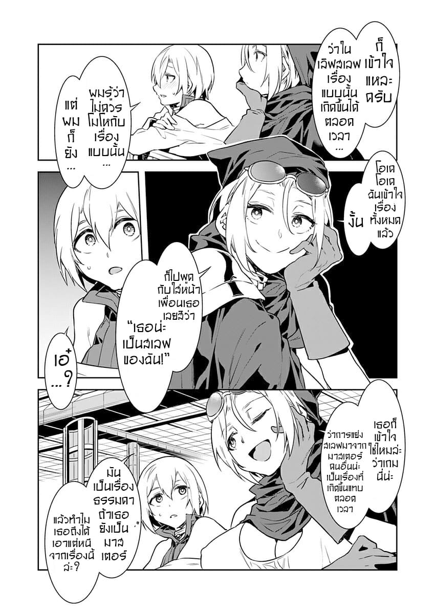 0011.jpg