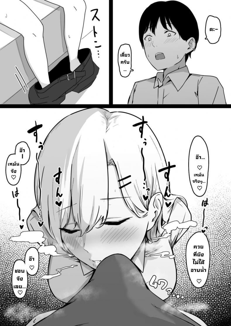 0008.jpg