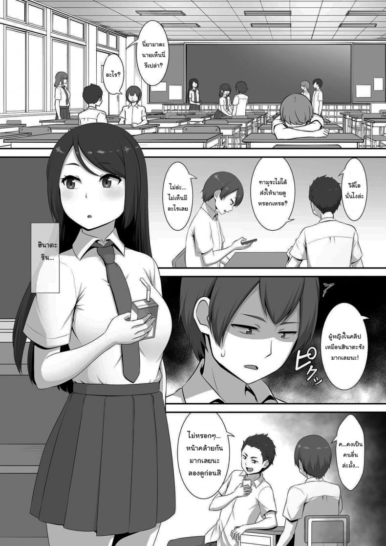 0003.jpg