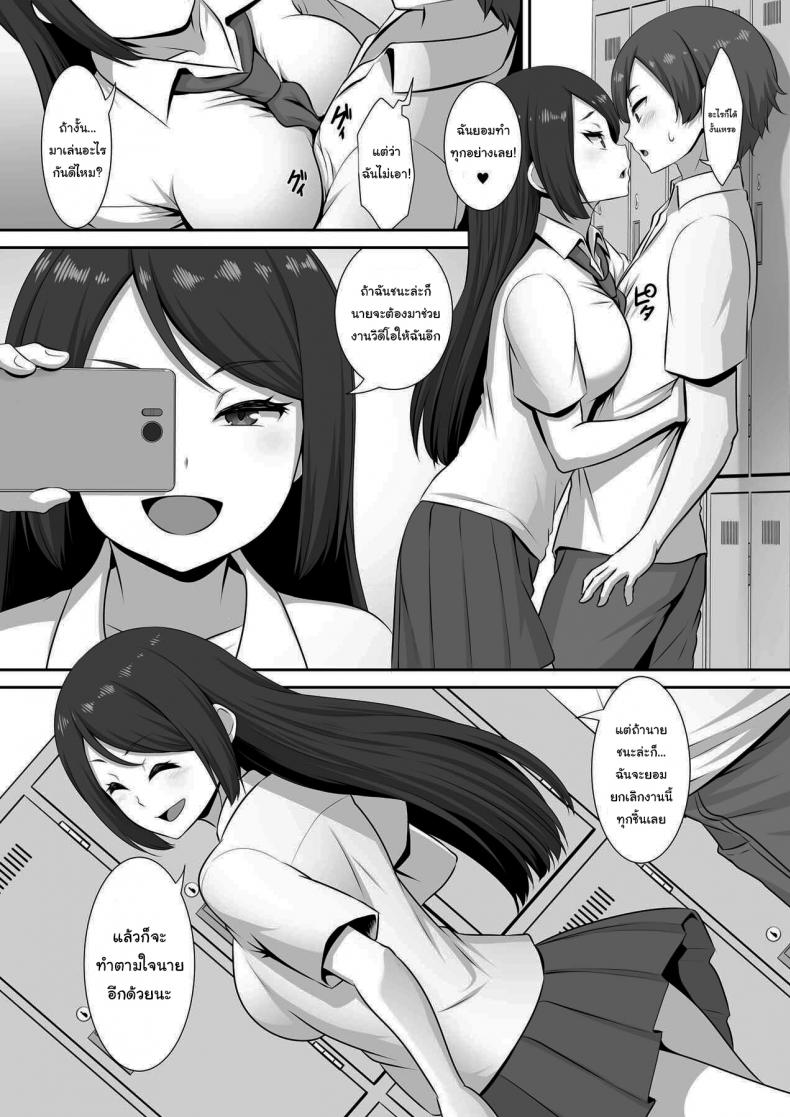 0008.jpg