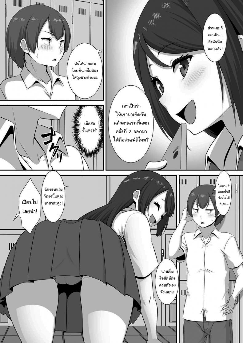 0009.jpg