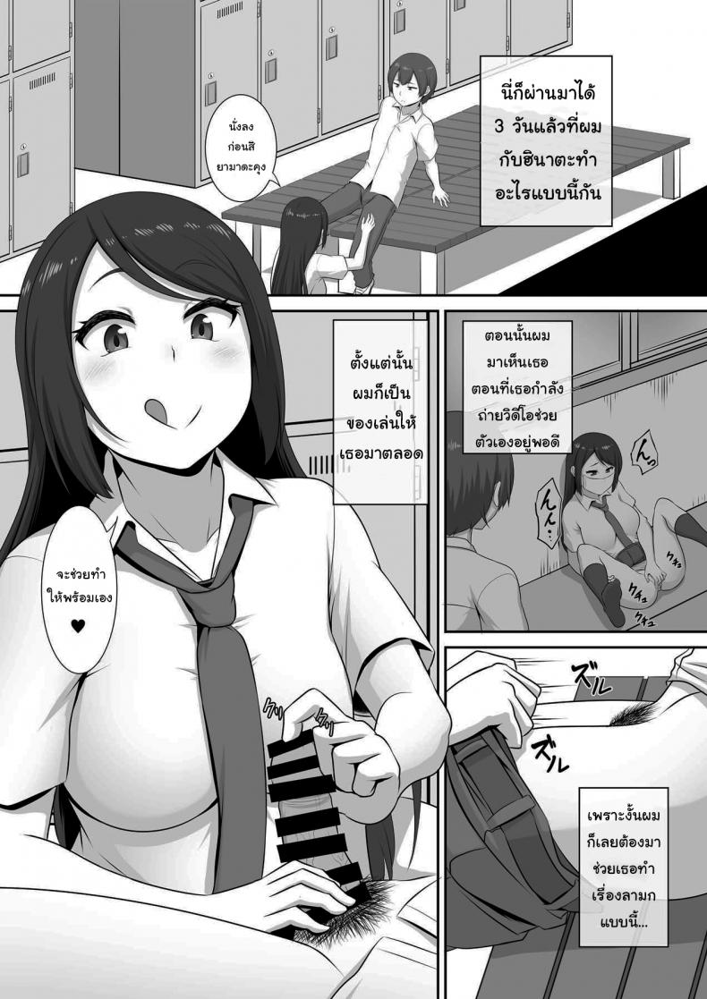 0010.jpg