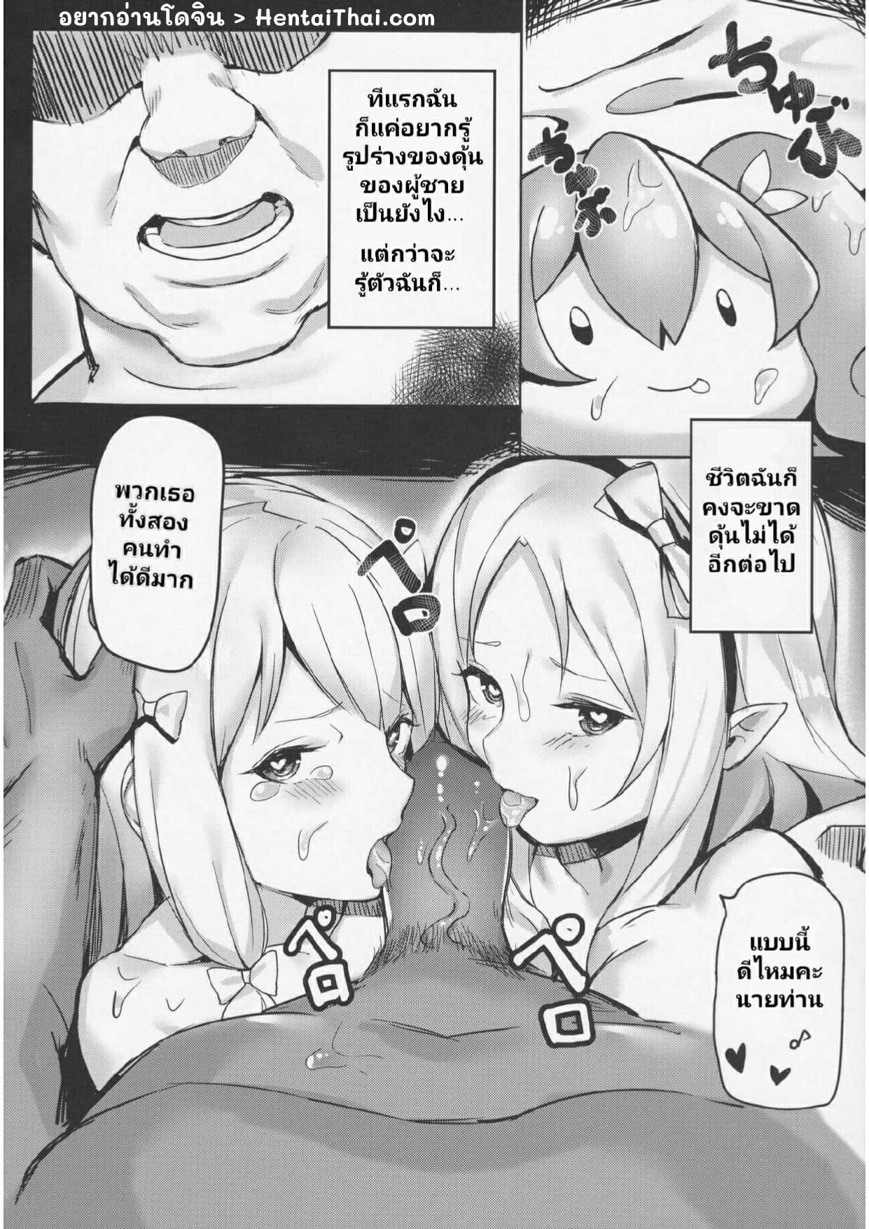 0002.jpg