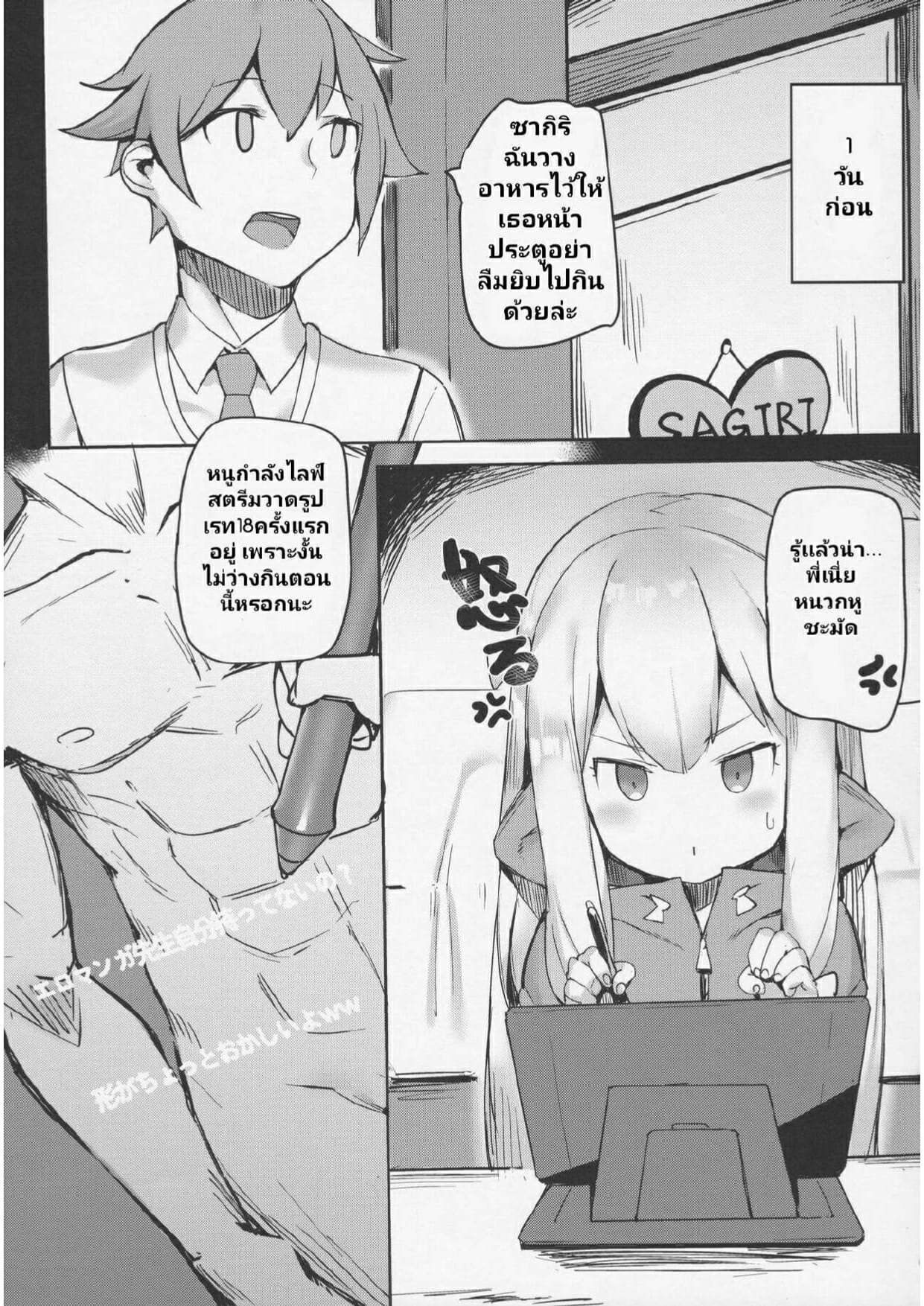 0003.jpg
