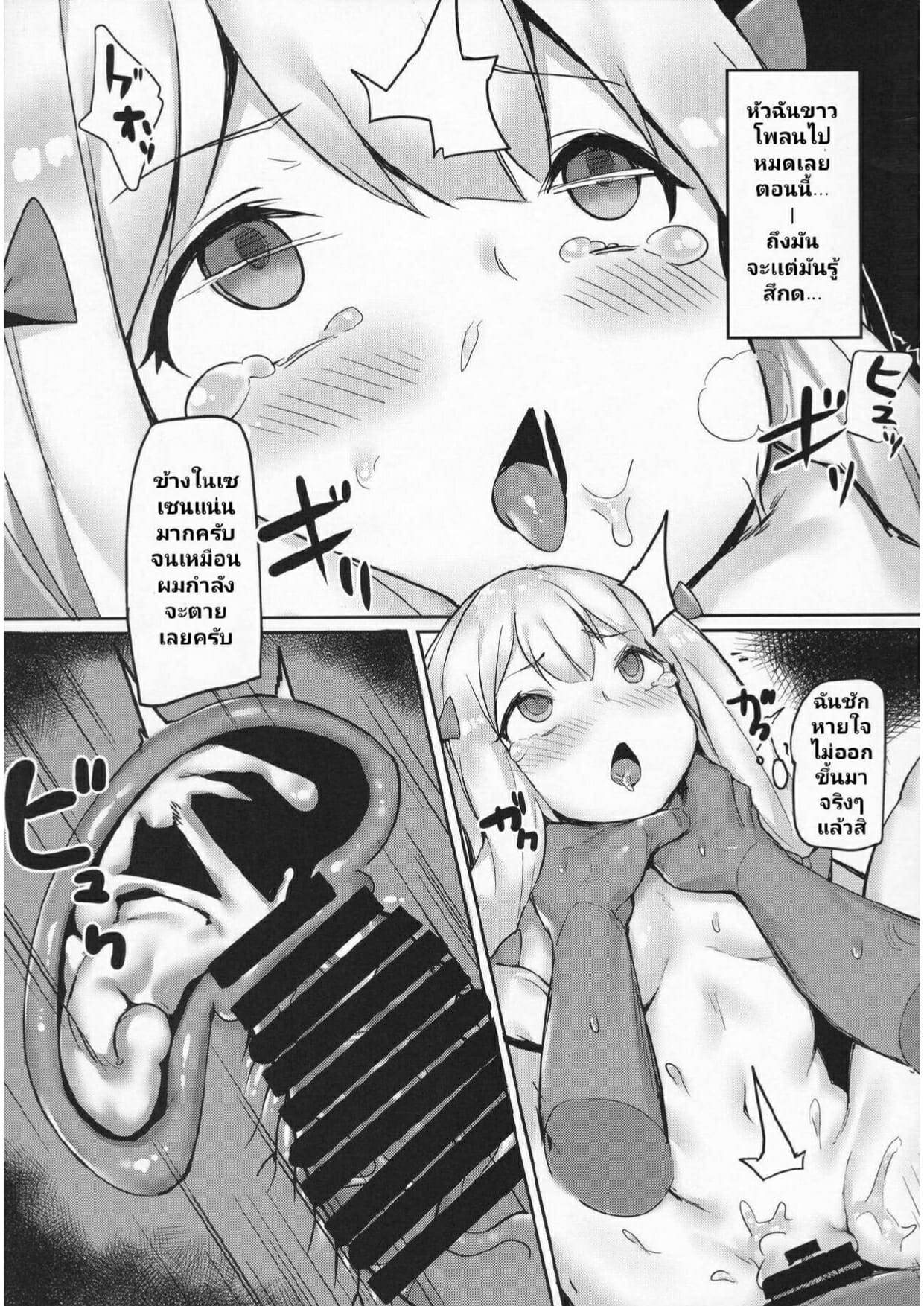 0011.jpg
