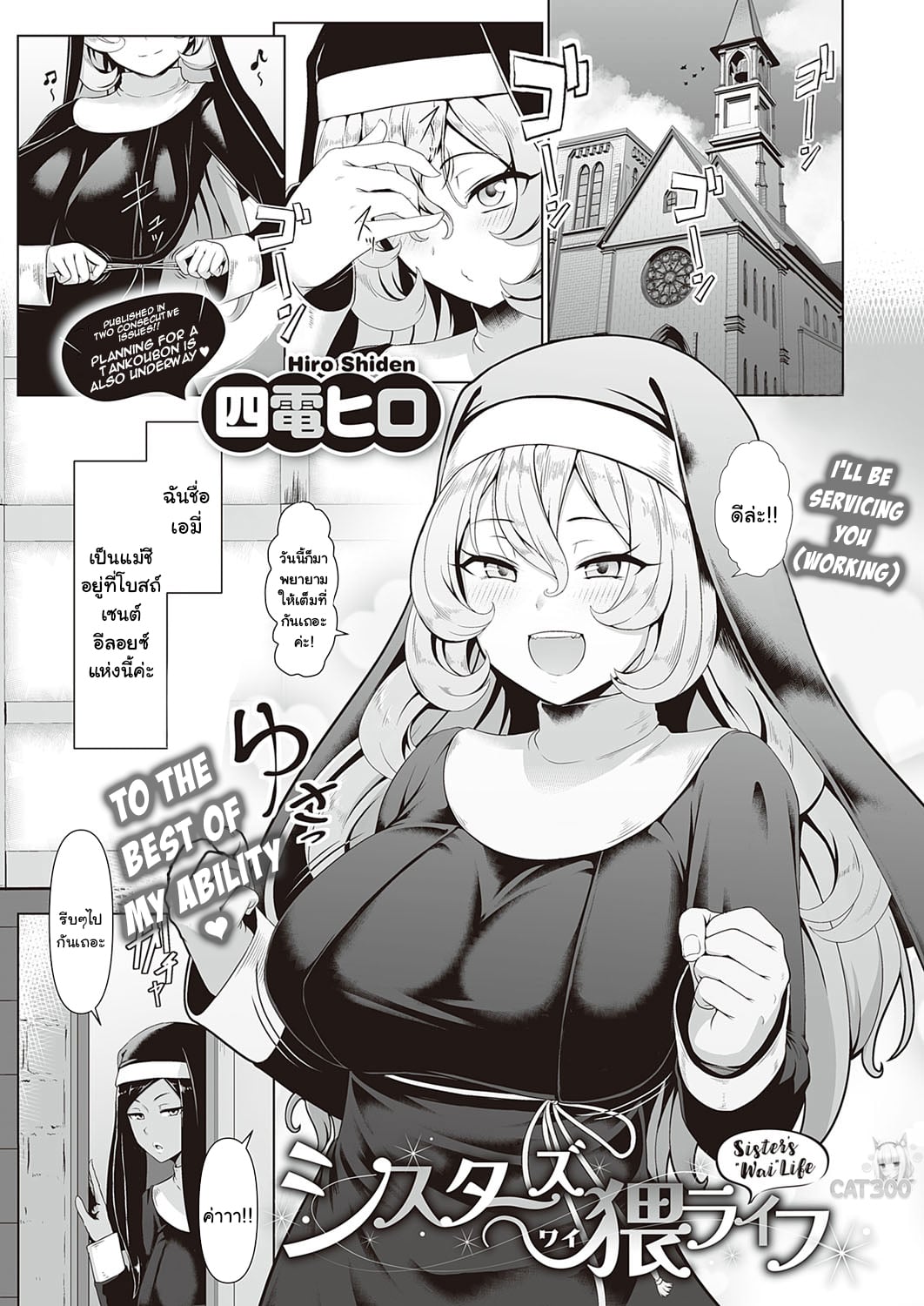 0001.jpg