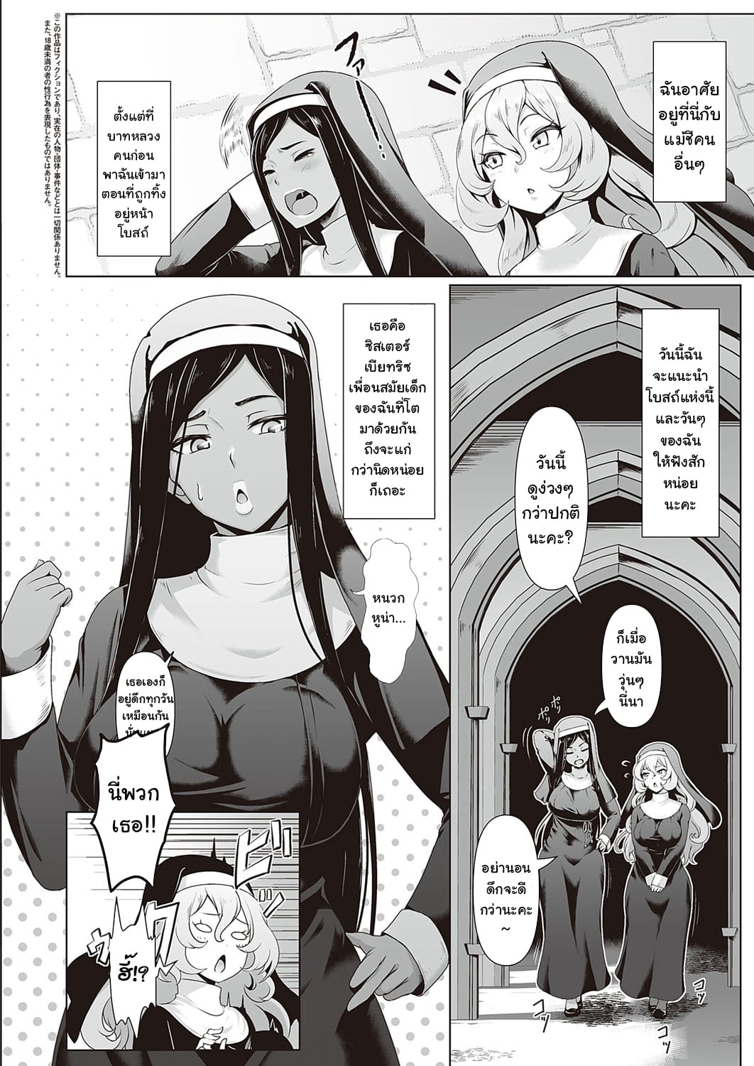 0002.jpg
