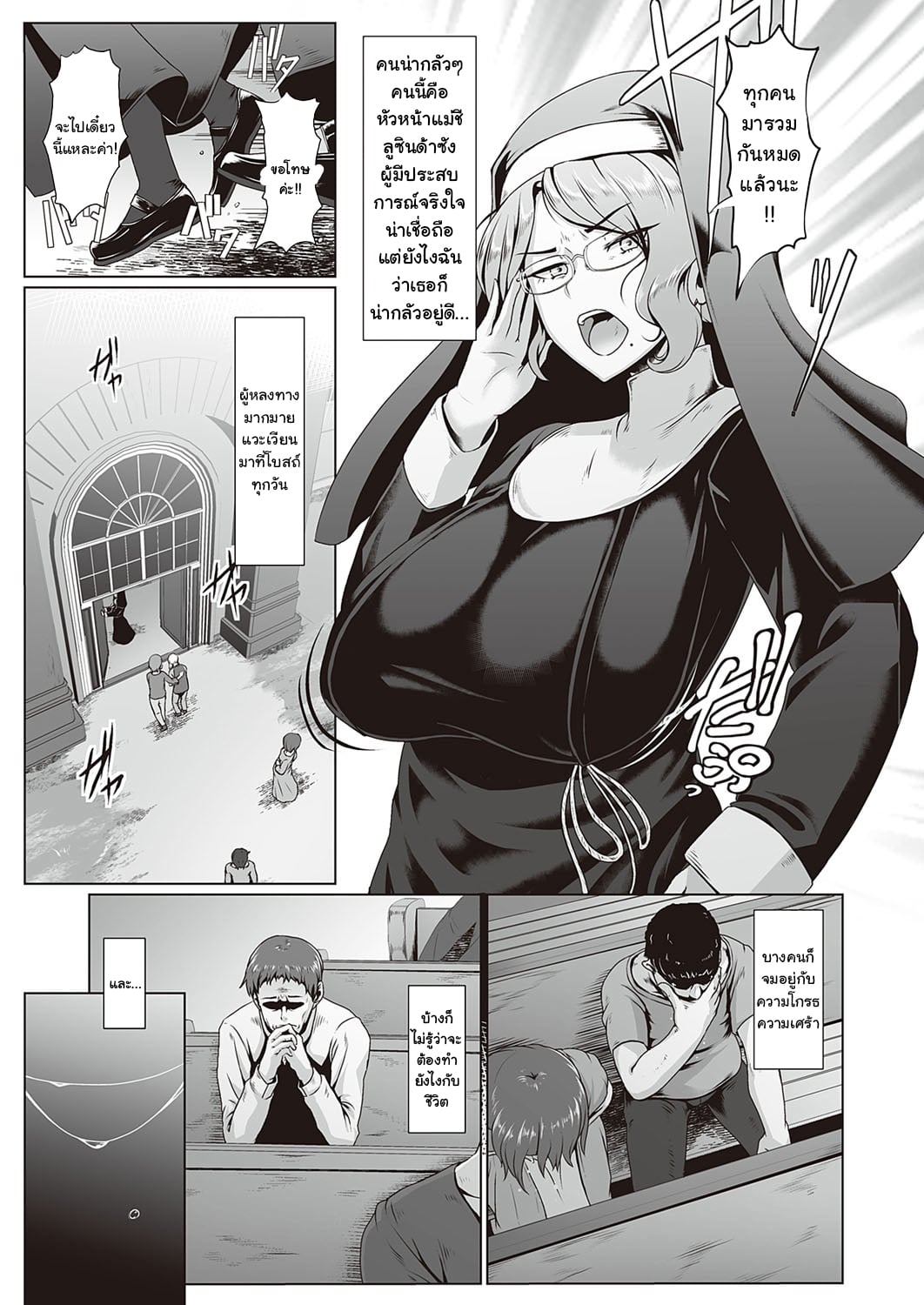 0003.jpg
