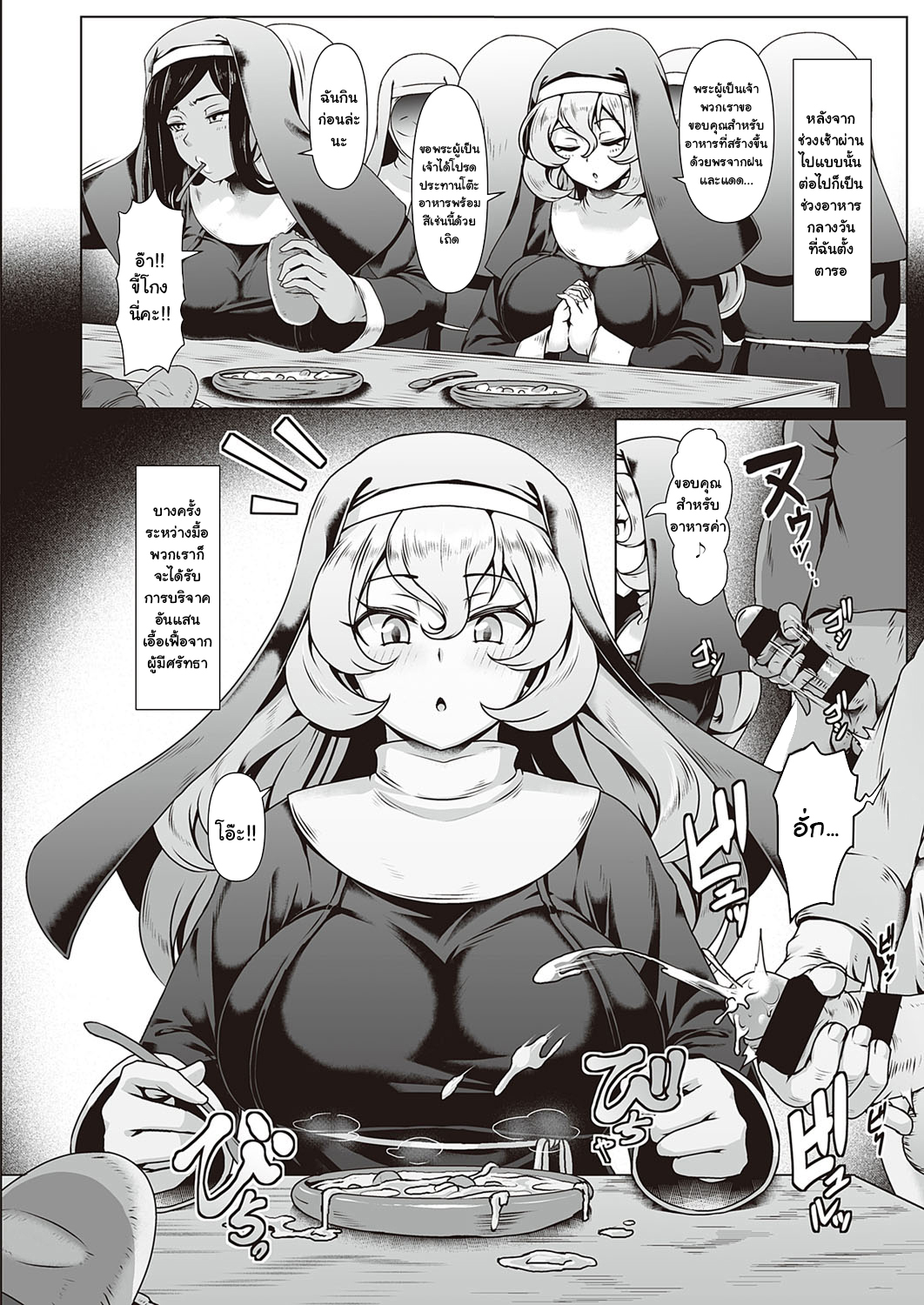 0010.jpg