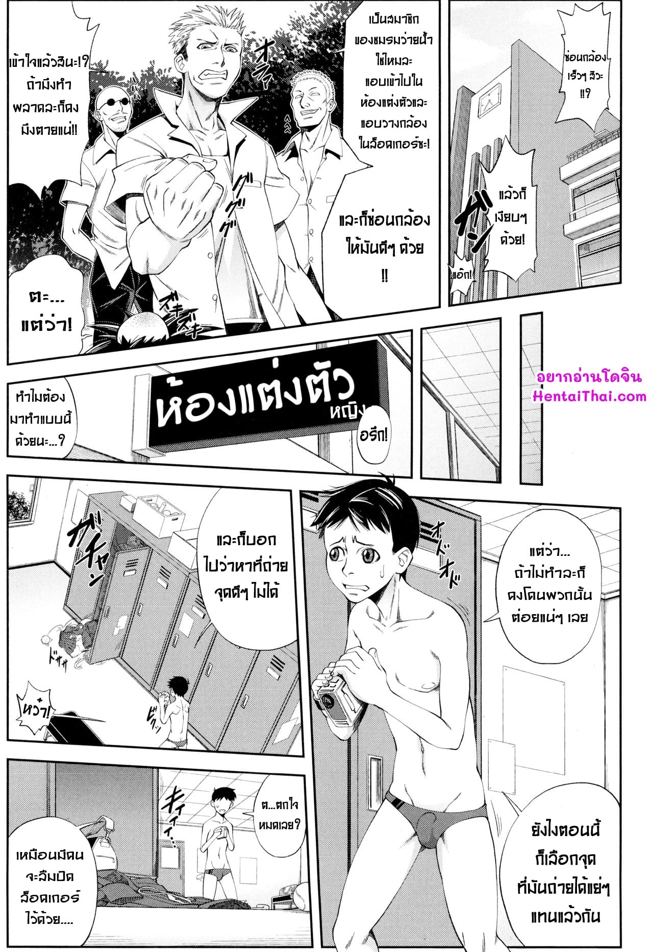 0004.jpg