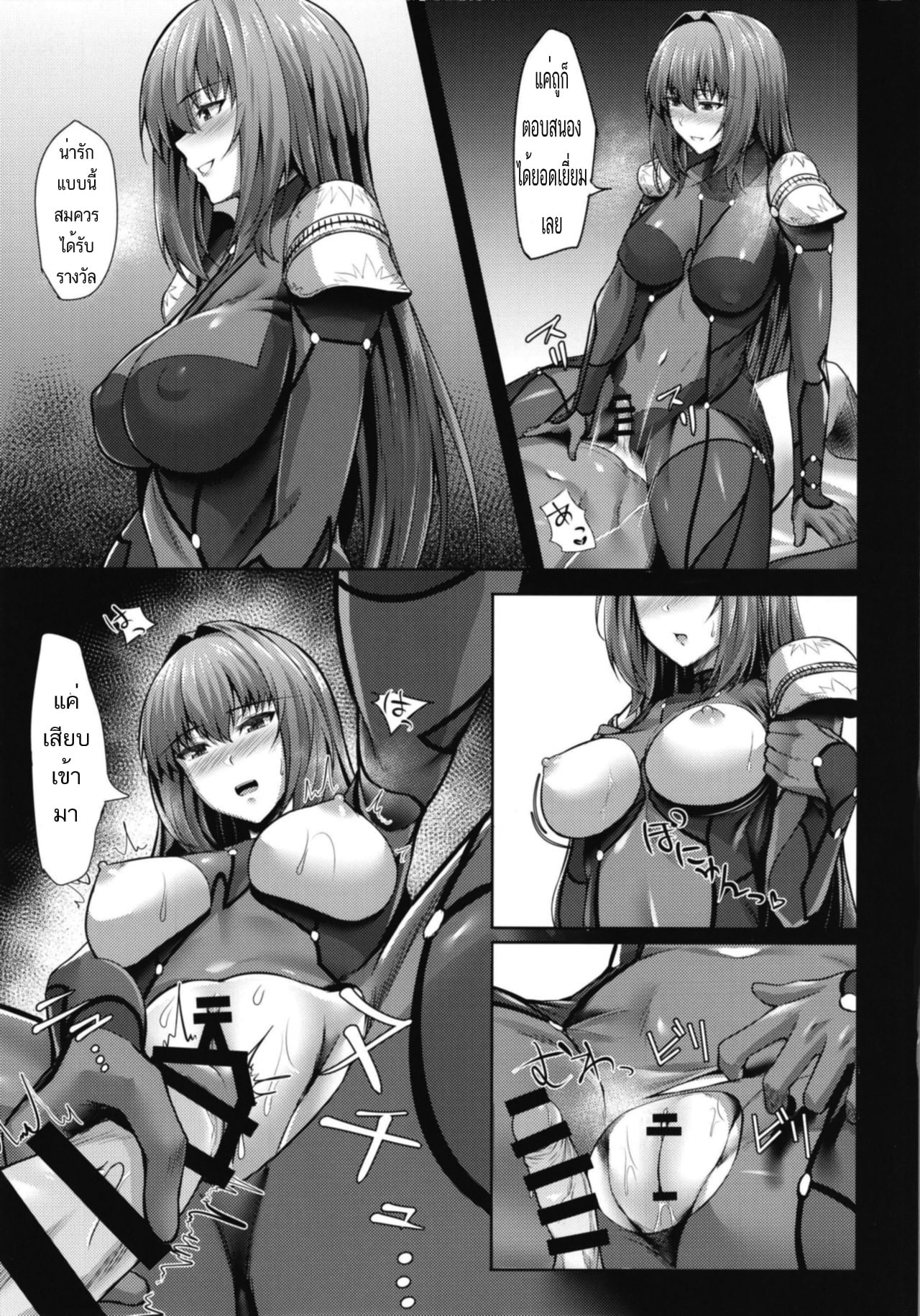 0015.jpeg