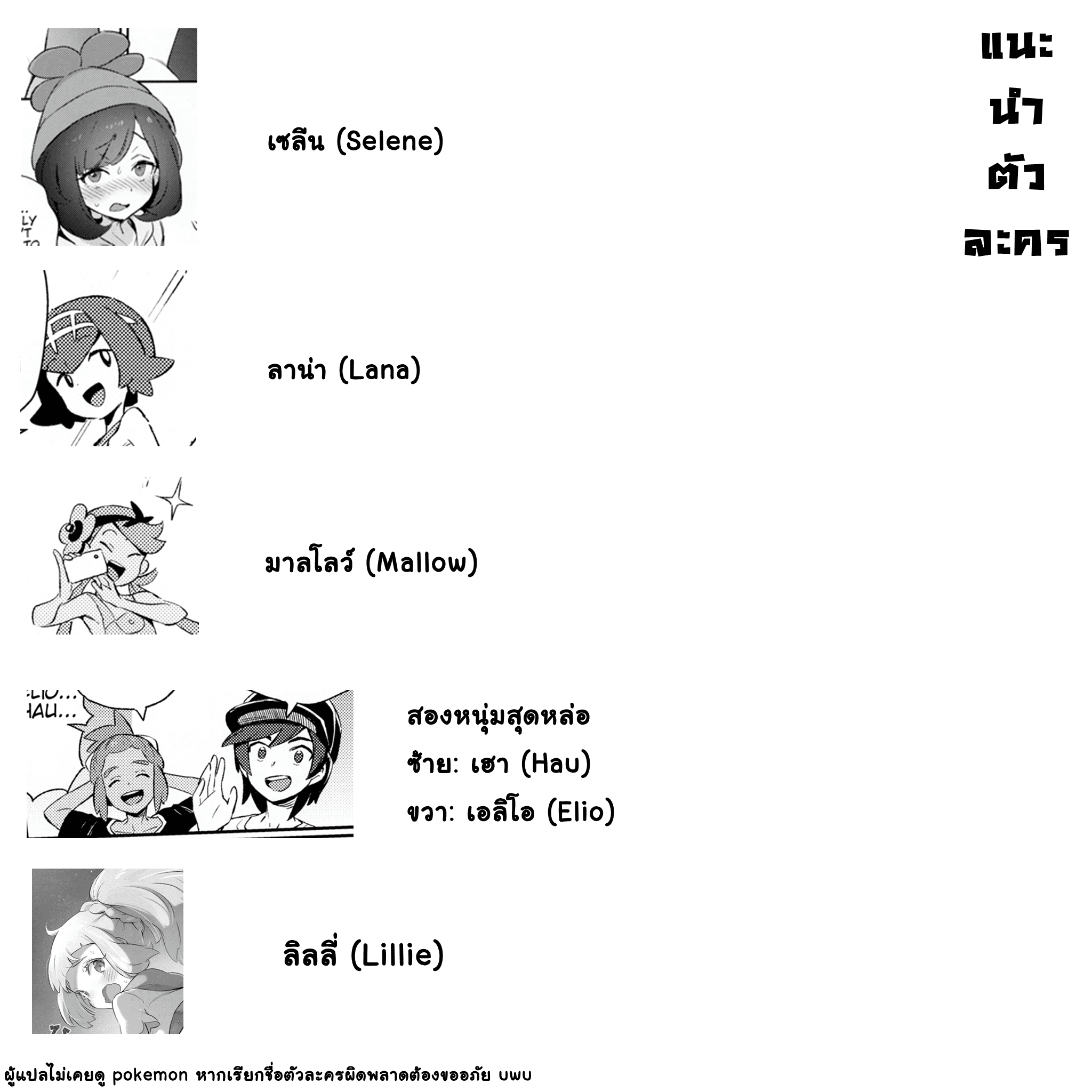 0005.png
