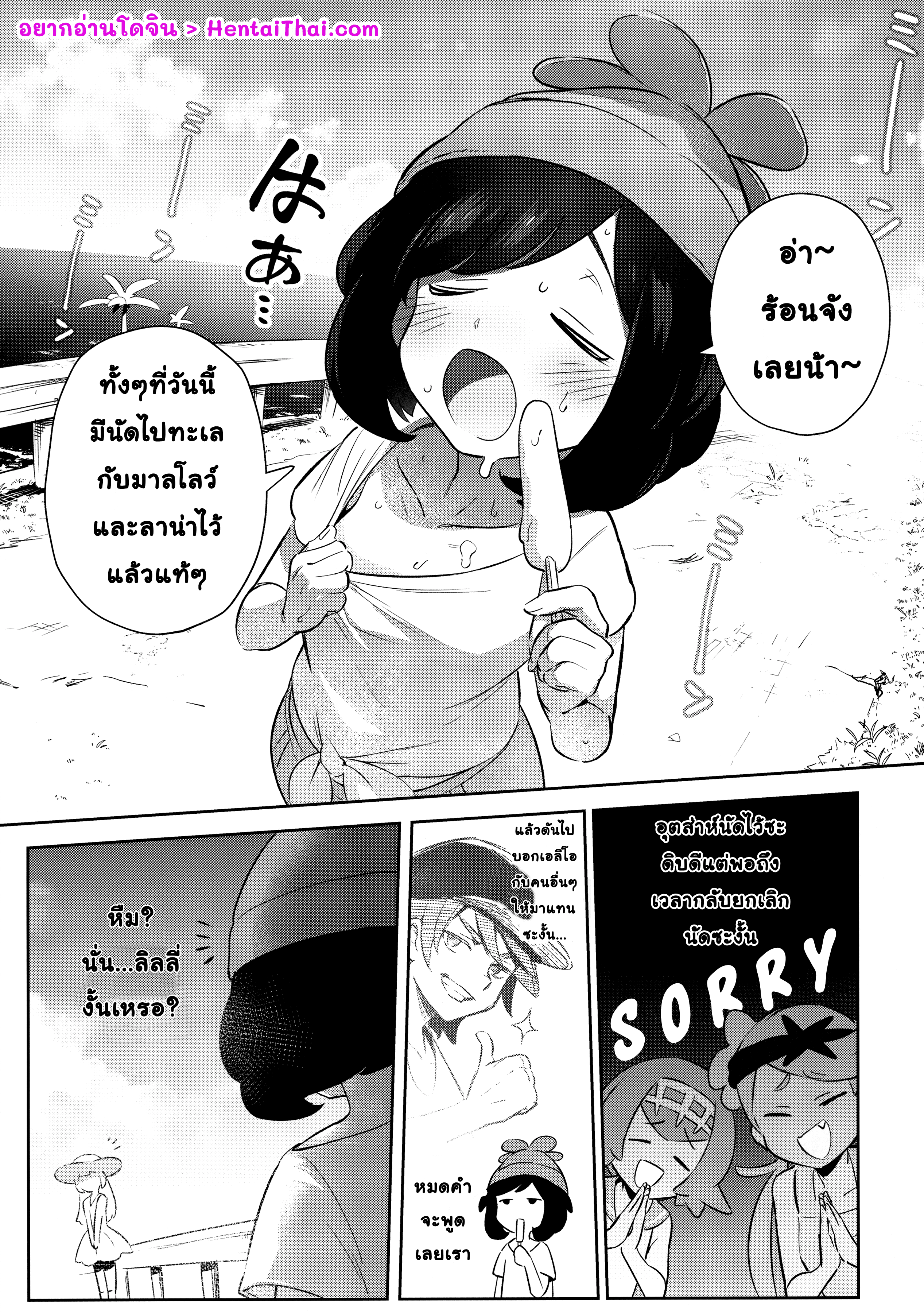 0006.png