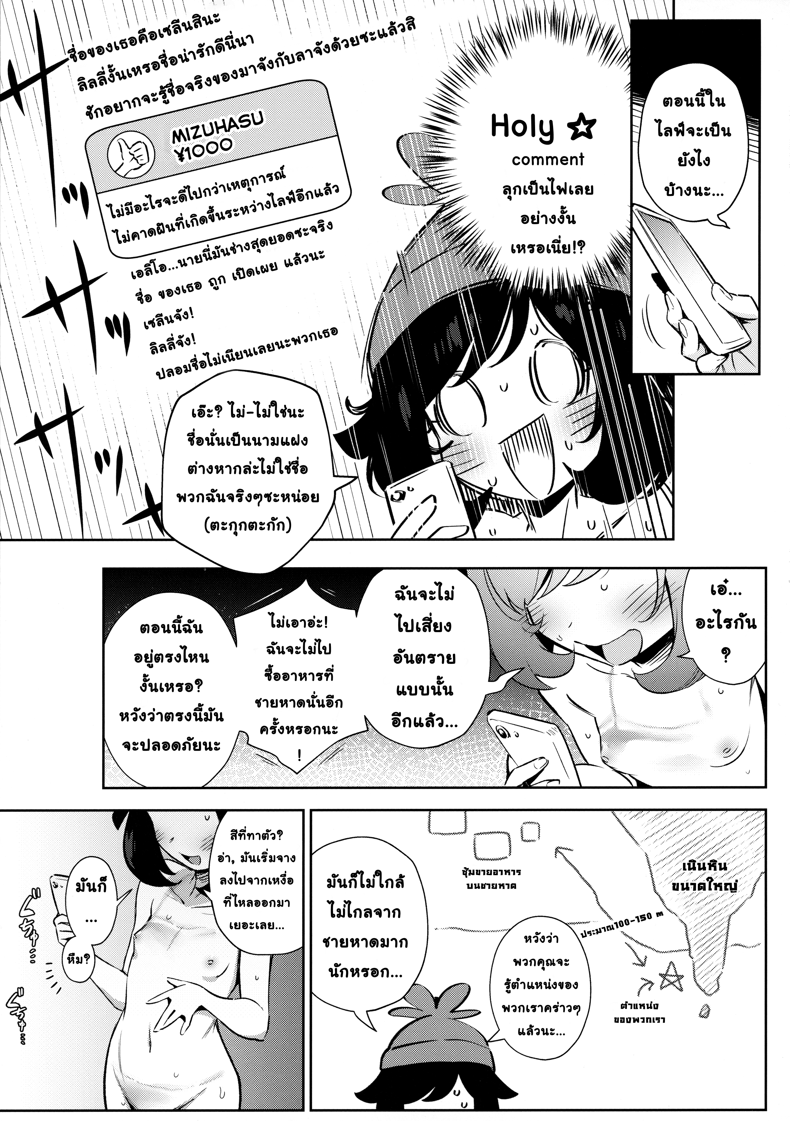0020.png