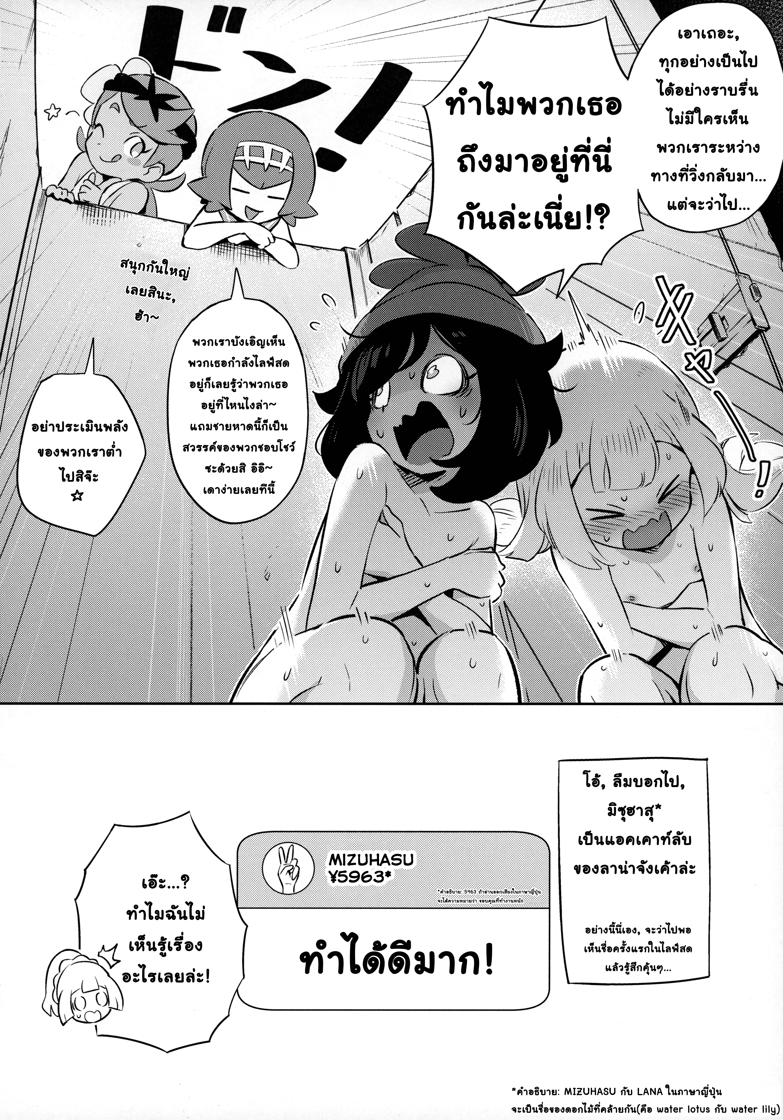0029.png