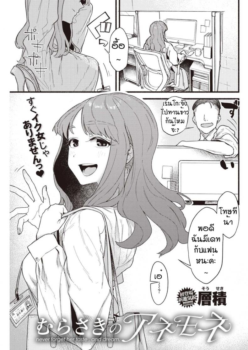 0002.jpg