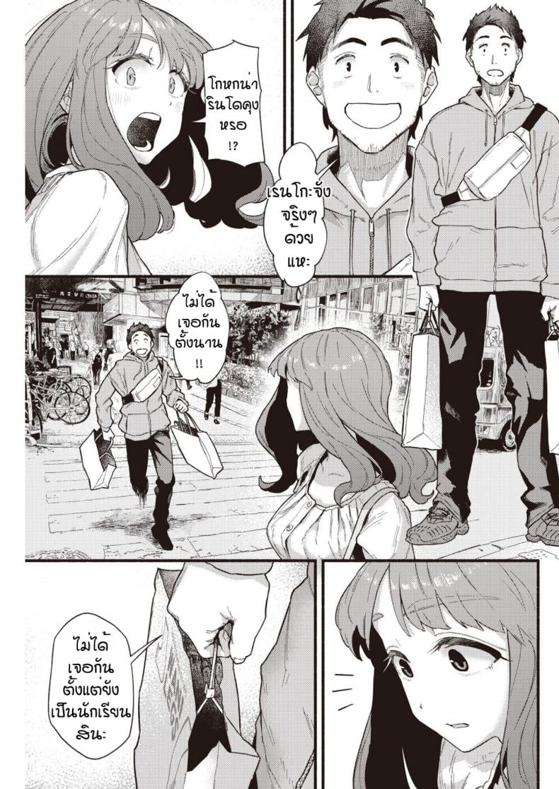 0004.jpg