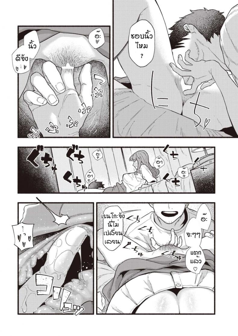 0009.jpg